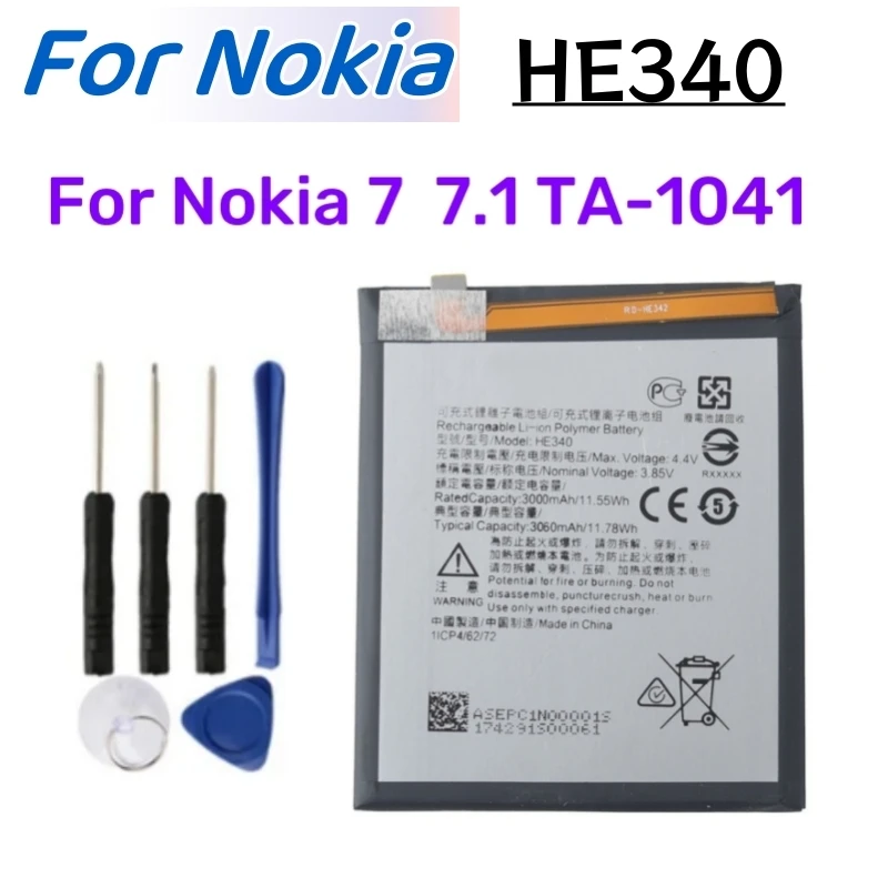 Batería de repuesto nueva HE340 para Nokia 7 TA-1041 Nokia 7.1 TA-1097 TA-1100 smartphone 3.85V 3060mAh Li-Po pieza de reparación 2