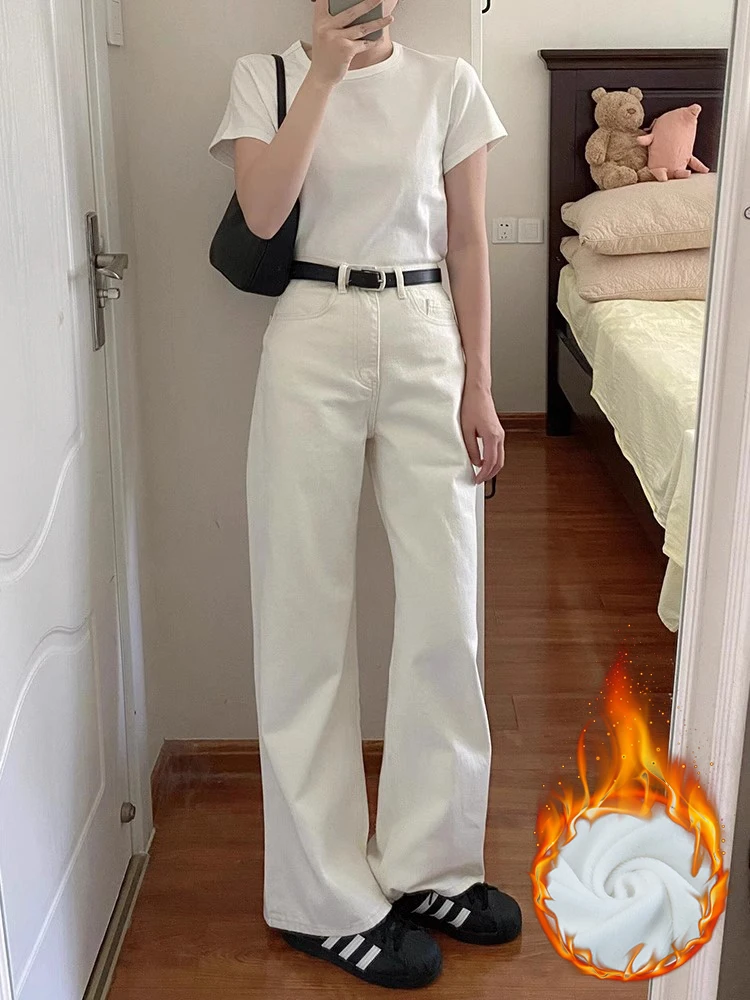 Thiened Fce Lined Wide Leg High Waist Jeans Women's Autumn New plus Size Slimming Loose Fit Drapey Denim Trousers