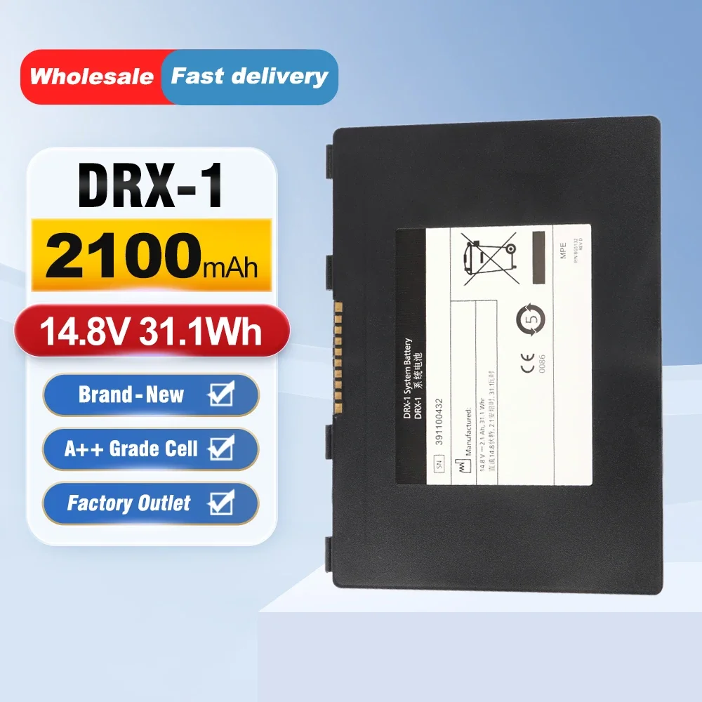 ETESBAY DRX-1 System Battery Rechargeable For Carestream HPX-DR3543 Detector DRX-1 System Flat Panel Digital Imager 450 465