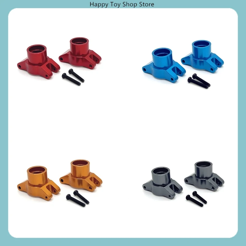 

​ ​ MJX 1/20 20208 JJRC C8811 Радиоуправляемый автомобиль, металлическое обновление, задняя ступица C, запасные части ​