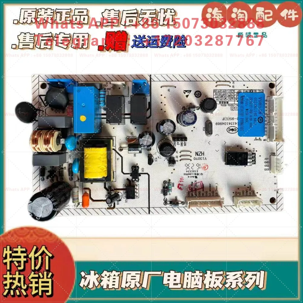 Refrigerator computer board main board BCD-313WDB BCD-313WDK 0321802141 W19-36BC