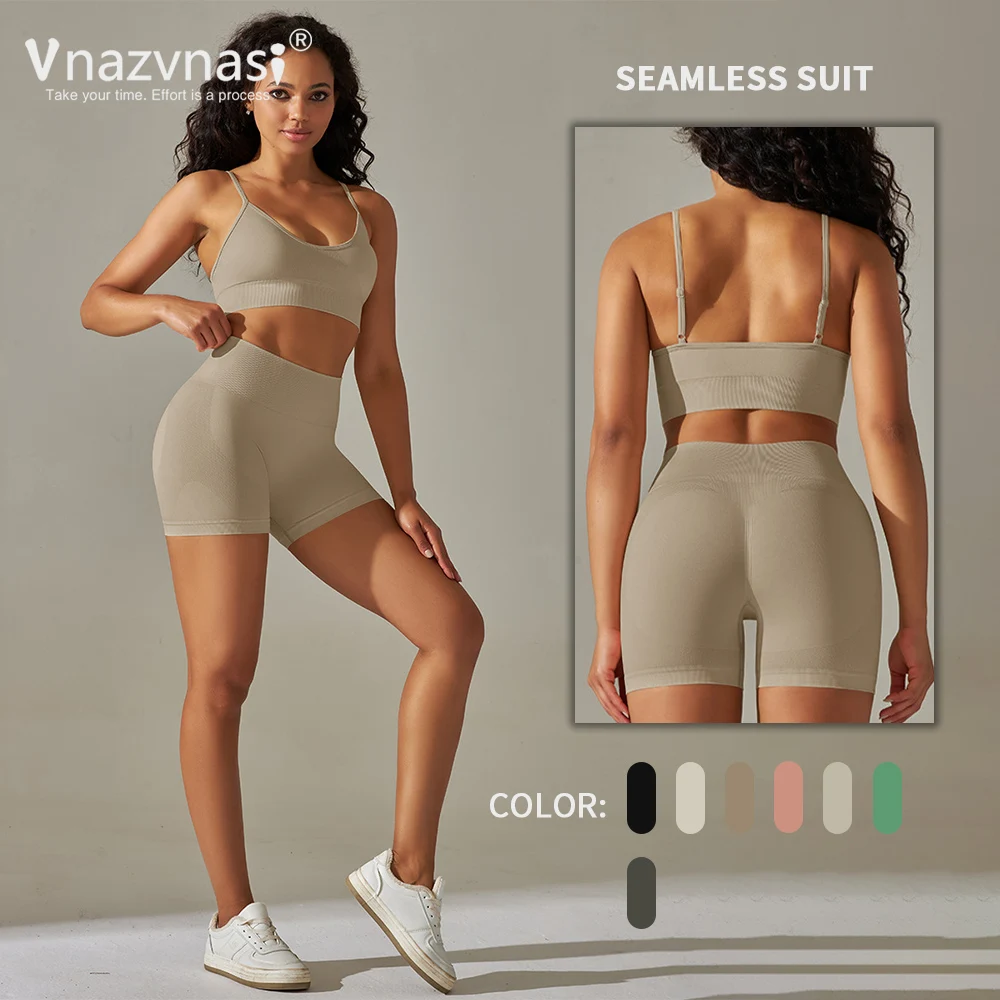 Vnazvnasi 2 Pcs Seamless Suit for Fitness Push Up Tights Yoga Set Outfit for Woman Workout Clothes Sports Kit Sportswear Gym