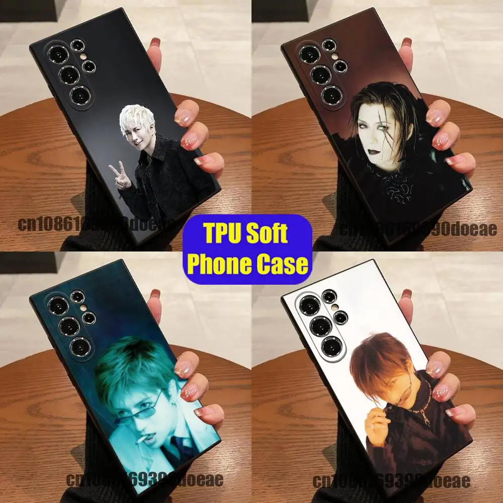 For M-Malice M-Mizer Gackt Phone Case Samsung S22,S24,S20,S25,S23,S30,S26,Ultra,Plus,Fe,Lite Custom Tpu Cover