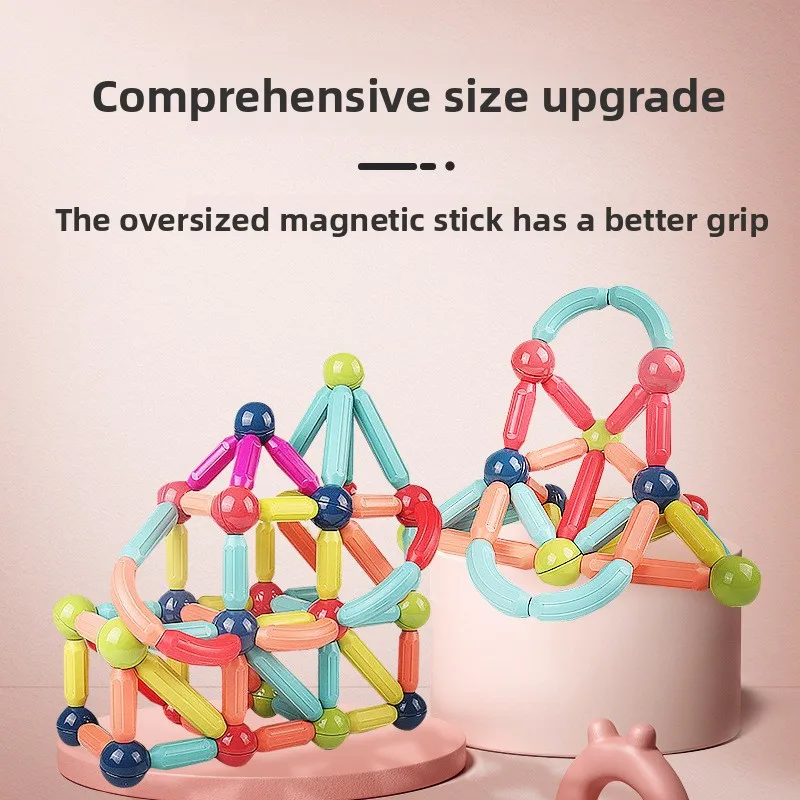 مجموعة مكعبات البناء المغناطيسية للأطفال ألعاب تعليمية مونتيسوري مناسبة للأولاد والبنات تطور مهارات التفكير المنطقي #2