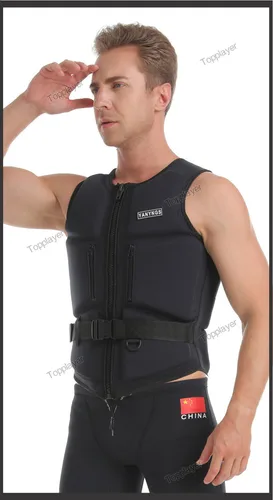 Imagen 2 del producto Chaleco salvavidas Wake Surf Chaleco de impacto Chaleco salvavidas de neopreno Chaleco Comp de Wakesurf pero ideal para todas las actividades deportivas acuáticas Chaleco salvavidas