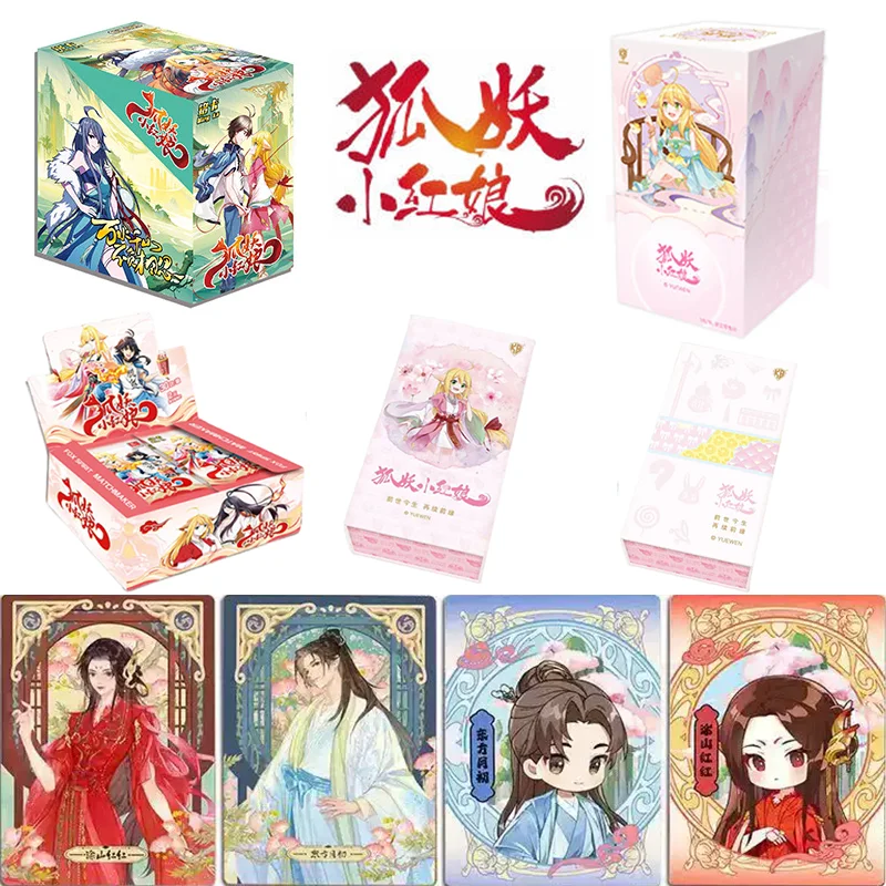 

Коллекционные карточки Fox Spirit Matchmaker: Бай Юэчу, Тушан Сусу — Судьба, которая снова соединяет прошлое и настоящее. Аниме-аксессуар, подарок.