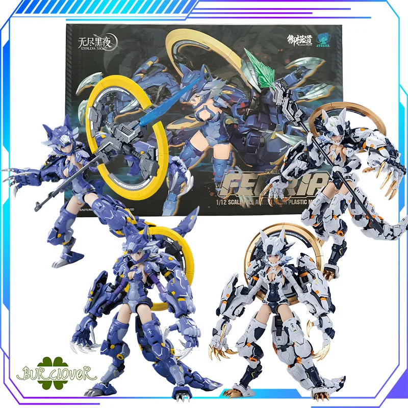 

MECHANICAL GIRL Original FENRIR Anime Action Figure Assembly Model Toys Collectible Model Ornaments Gifts For Children