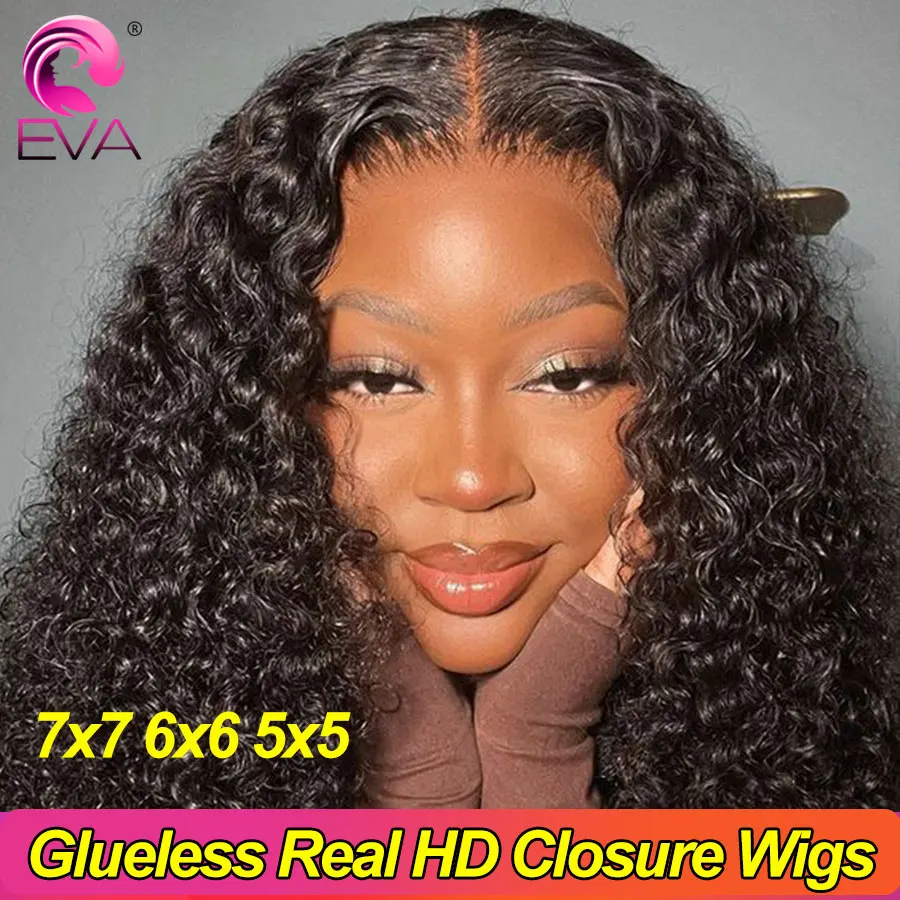 Eva Hair Curly HD Lace Glueless Wig Ready To Wear 7x7/ 6x6 /5x5 HD Lace Closure Wig Pre Bleached Knots Human Hair Wigs For Women