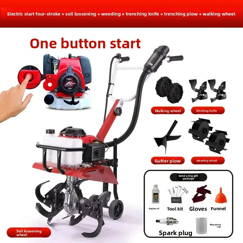 One-click start cultivated land machine, electric start, micro-tiller for the elderly, small household scarifier