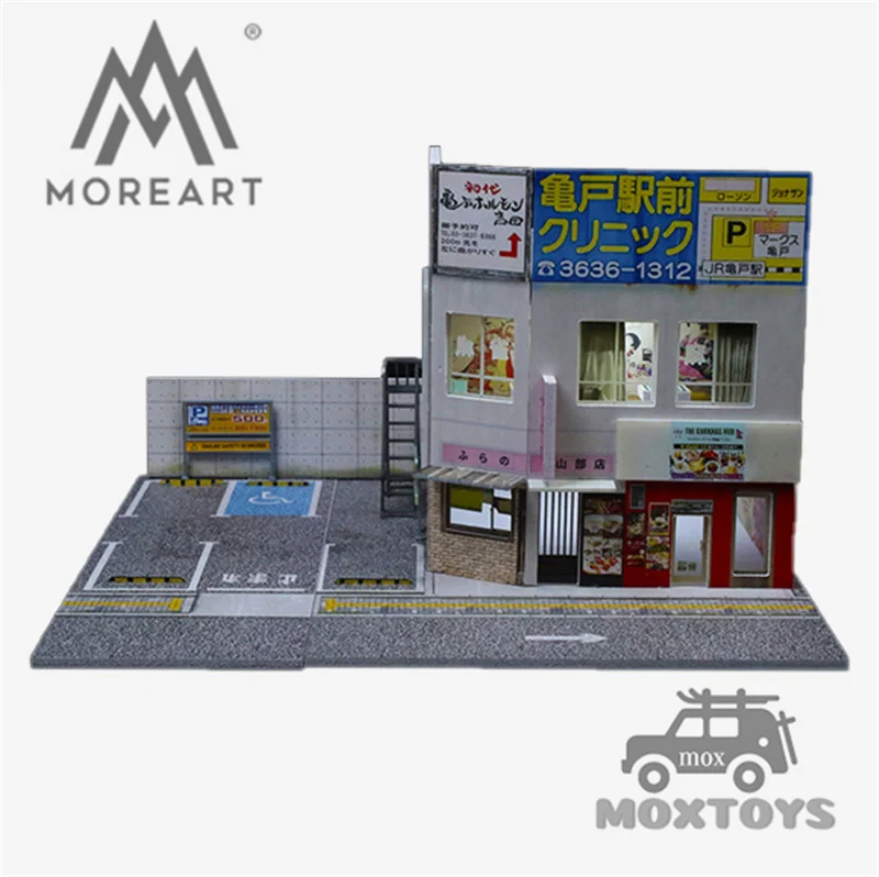 MoreArt 1:64 JAPANESE COMMERCIAL BUILDING SCENE Diorama