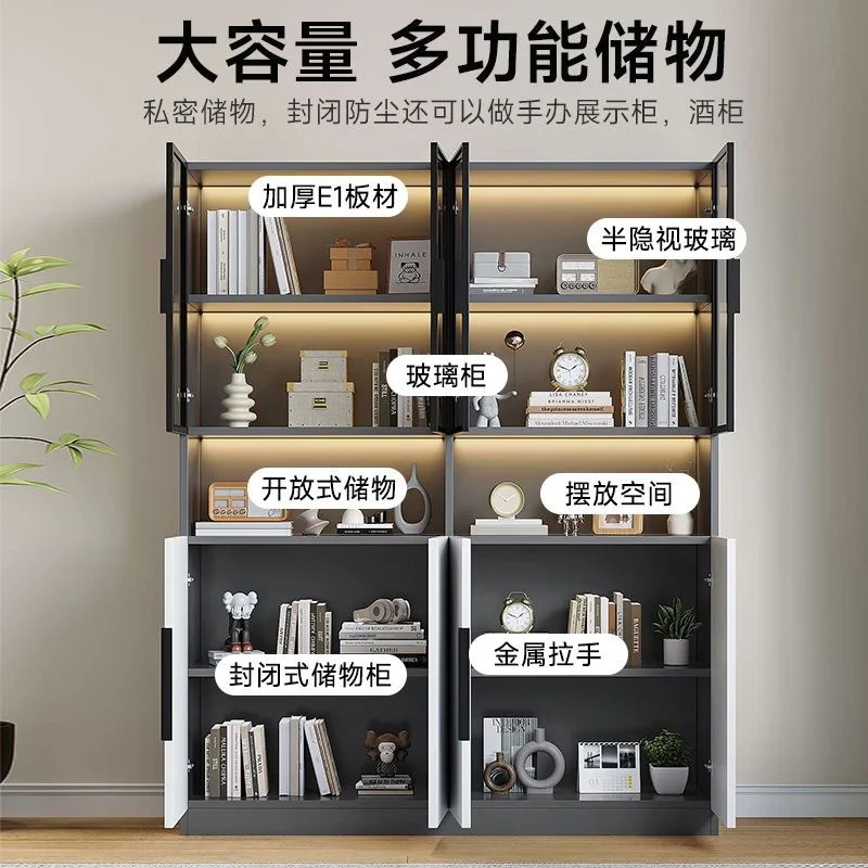 Bookcase with glass figure display cabinet Office storage cabinet Display locker Floor-to-ceiling bookshelf