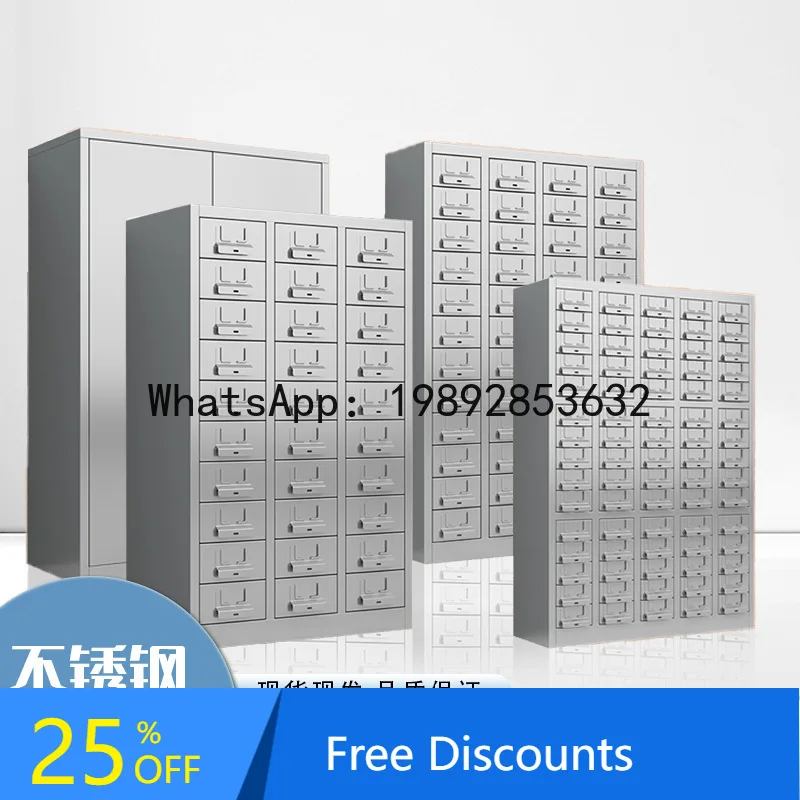 

LYY Stainless Steel Parts Thickened Drawer Tool Storage Hardware Knife Organizer Electronic Component Storage Cabinet