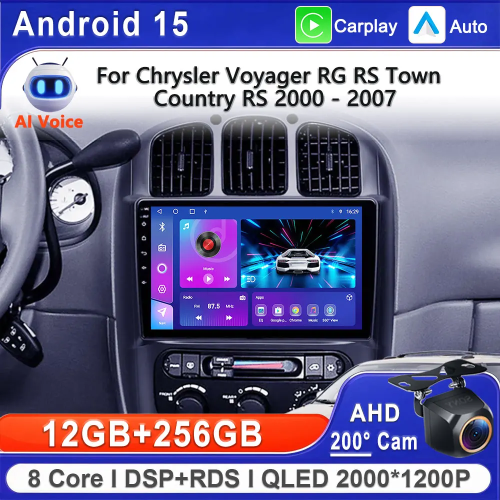 Android 15 For Chrysler Voyager RG RS Town & Country RS 2000 - 2007 Carplay Car Radio Multimedia Player GPS Navi DSP Stereo