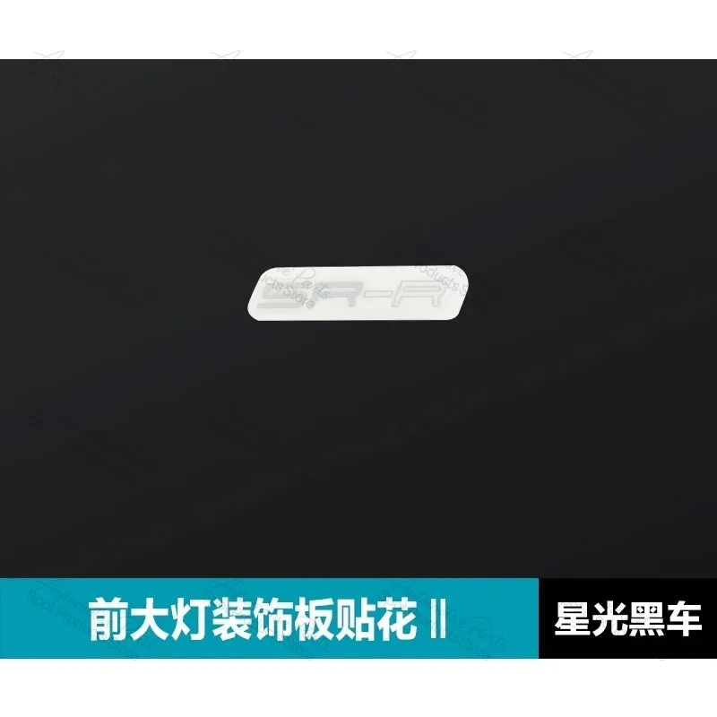 Suitable for 675SR-R Starry Black Full Body Fairing Decal Stickers Motorcycle Plastic Panel Graphics