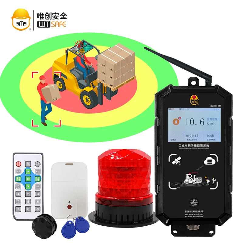 UWB RFID Locator Safety System For Forklift Vehicle And Pedestrian One-Way Anti-Collision Alarm Device