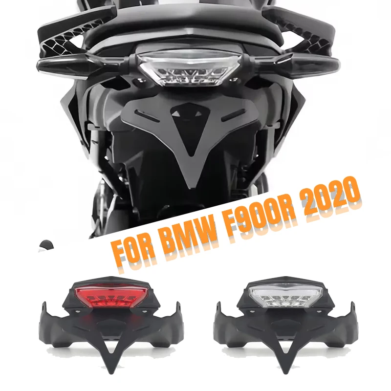 

Задний короткий мотоцикл для BMW F900R F900XR 2020, задний встроенный светильник, рама номерного знака, стойка для задней рамы, кронштейн, светодиодный светильник