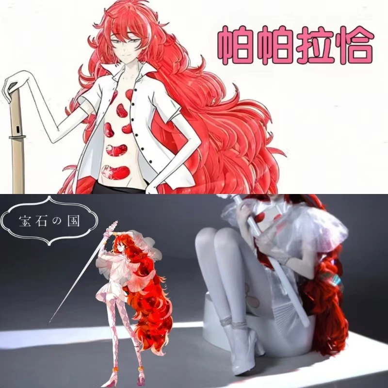 宝石の国パドパラスカコスプレパンストアニメマッチング印刷装飾ストッキングロールプレイ靴下ハロウィンコスチューム