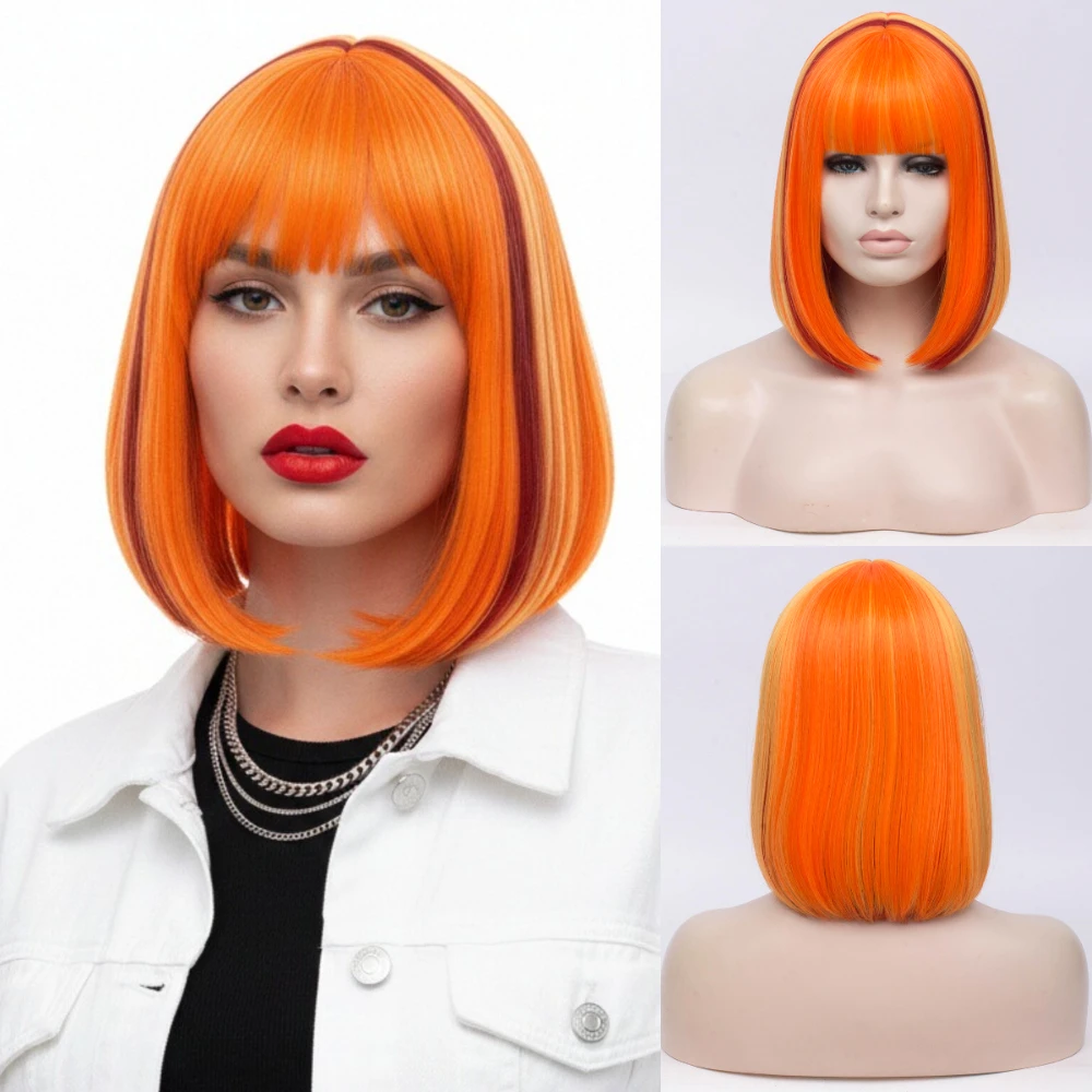 MSIWIGS Colorful Bobo Cosplay Wigs Women Pink Blue Mixed Straight Wig with Bangs Short Synthetic Hair Wigs