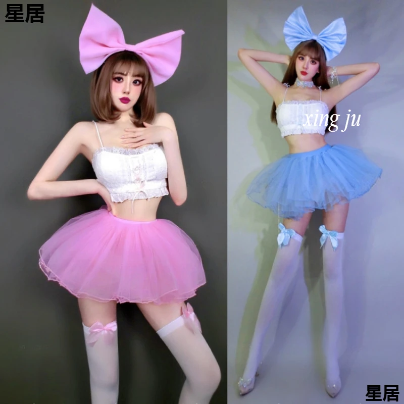 Nightclub DJ Female Singer Sexy Stage Outfits Pink Bow Sling Tops Mesh Skirt Women Jazz Dance Costume Stage Performance Clothing