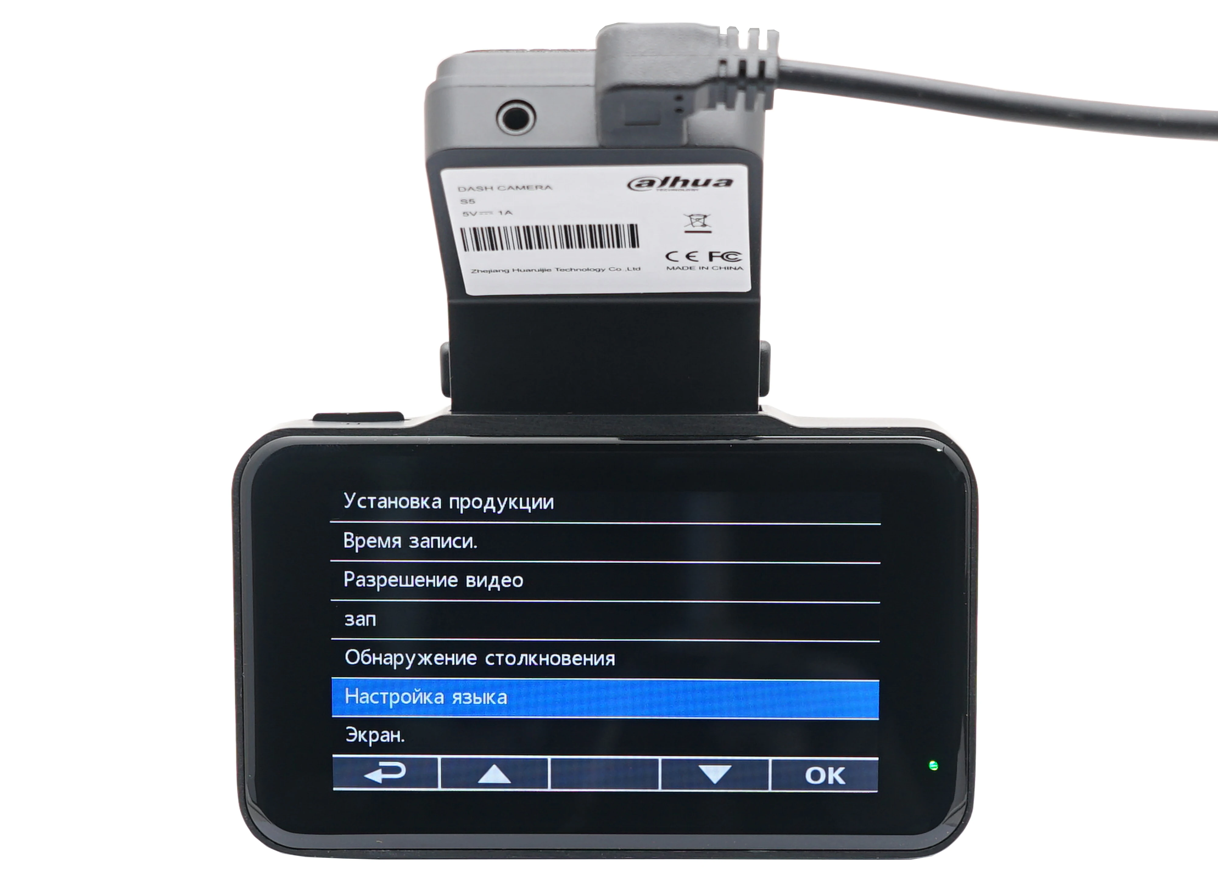 Dahua S5 8MP 4K HDR Dashcam Autokamera S5, GPS, F2.2 Große Blende, Parküberwachung, WiFi-Telefon-Nachtsicht-Algorithmus, G-Sensor – Detail 6