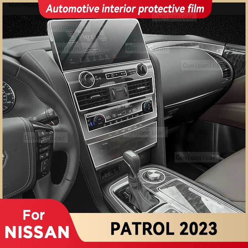 

For NISSAN PATROL 2023 Gearbox Panel Dashboard Navigation Automotive Interior Protective Film Anti-Scratch Accessories