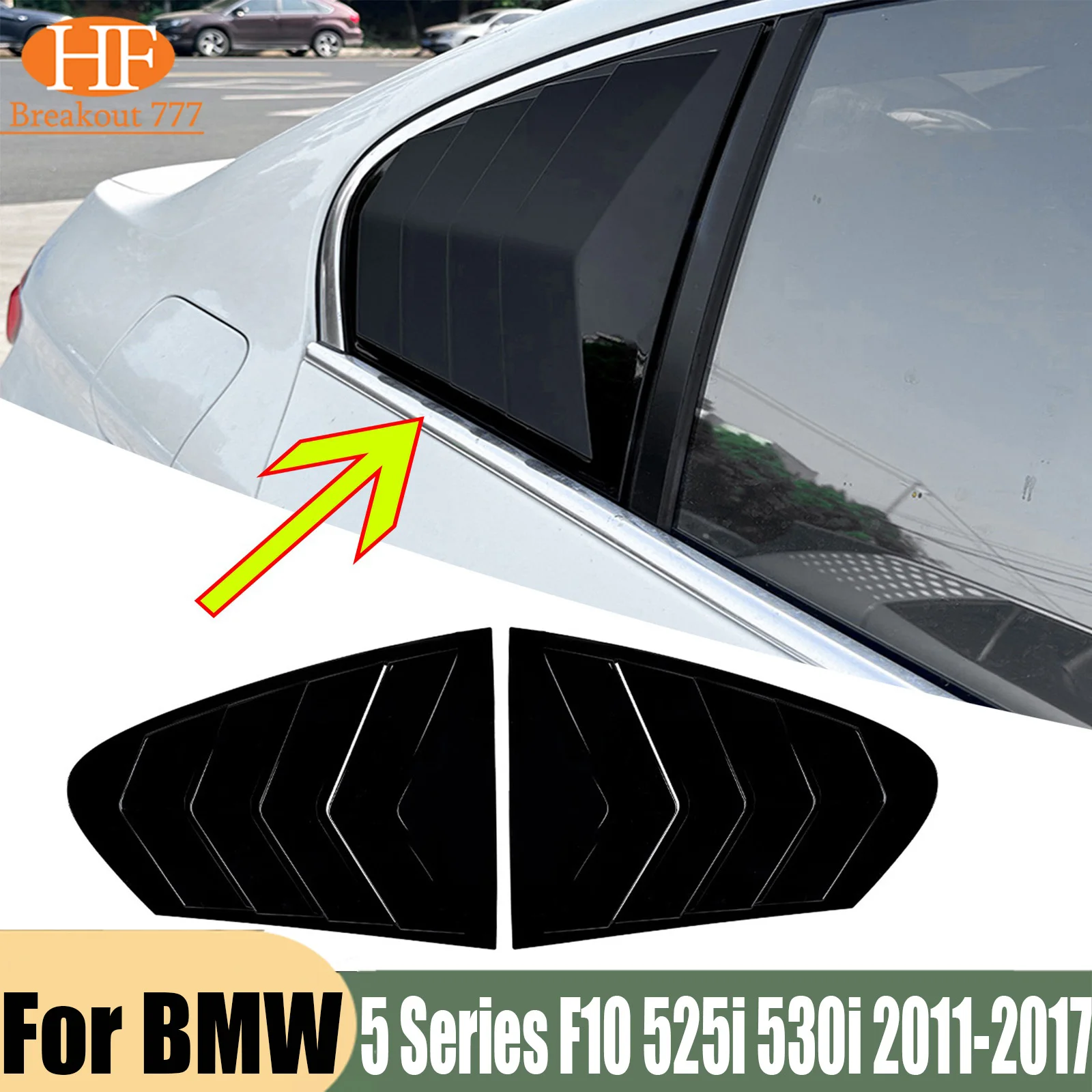 Car Rear Side Window Louvers Shutter Cover Trim Vent Blinds For BMW 5 Series F10 525i 530i 2011-2017 Rear Window Louver Cover