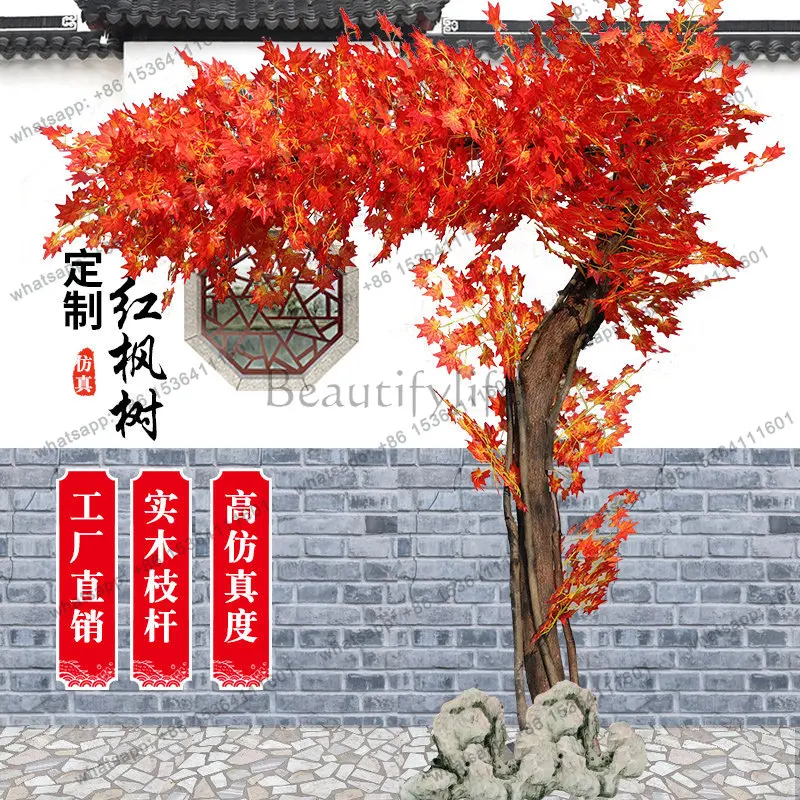 Customized simulation shopping mall red maple large plant decoration hotel lobby living room set