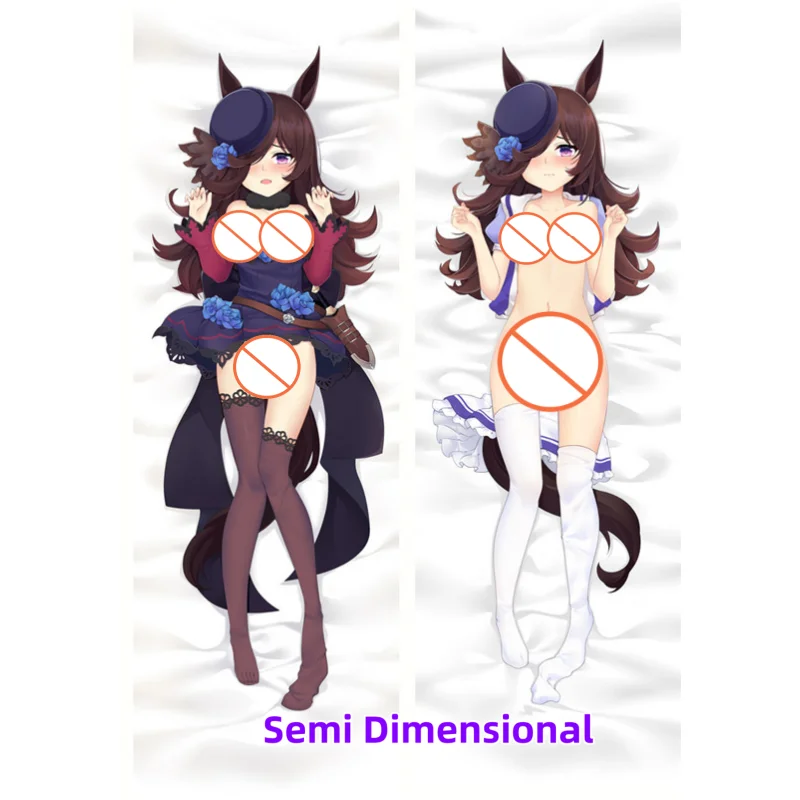 

Dakimakura Anim Uma Musume Pretty Derby‌ Rice Shower Double-sided Print Of Life-size Body Pillowcase Gifts Can be Customized