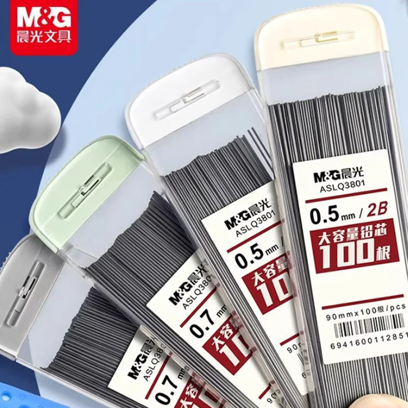 M&G  Pencil Refill 2B/HB 0.5mm 0.7mm Graphite Refill Mechanical Pencil Refill Plastic Auto Replacement Pencil Refill image 4