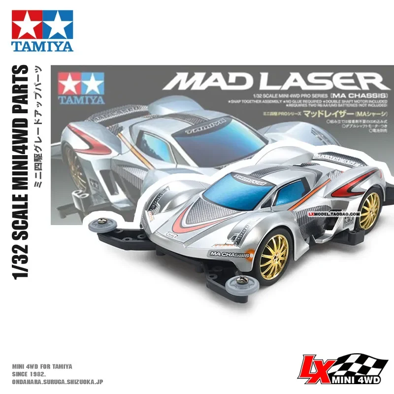 

Let's & Go!! Racing Assemble Four-wheel Drive Racing Silver Plated Supercar MA Chassis Collection Race Model Racing Series