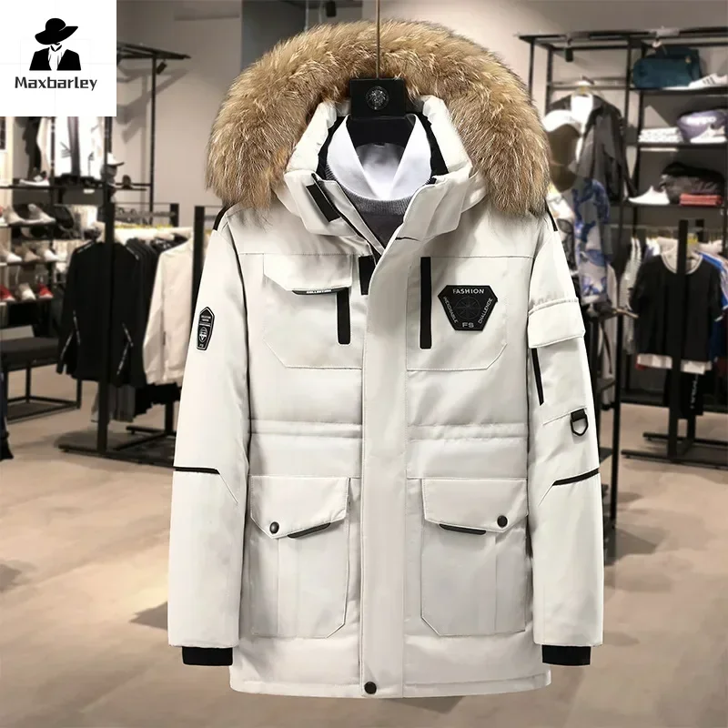 90% White Duck Down Jacket Men's Winter 2024 Luxury Extremely Cold Big Fur Collar Warm Parka Casual Outdoor Ski Long Down Jacket