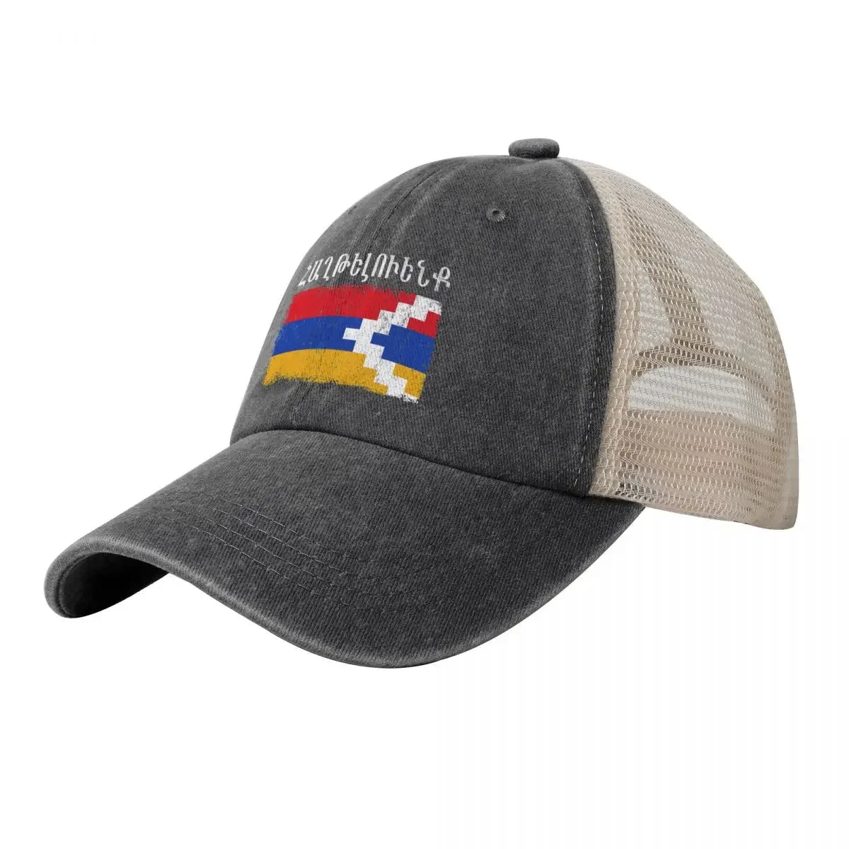 Artsakh is Armenia - Support Artsakh - Armenian Flag Gift Baseball Cap black Hat Luxury Brand hiking hat Hats For Women Men's