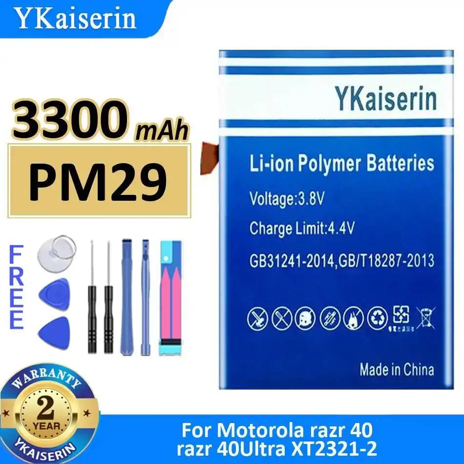 

Высокопроизводительный аккумулятор для мобильного телефона 3300 мАч PM29 для Motorola Moto Razr 40 Ultra XT2321-2