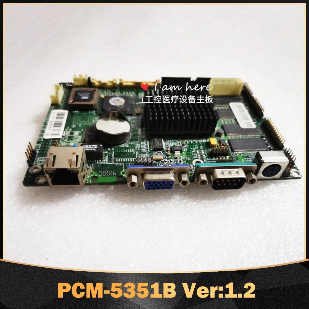 For Advantech original disassembly industrial control medical equipment motherboard E204460 PCM-5351B Ver: 1.2