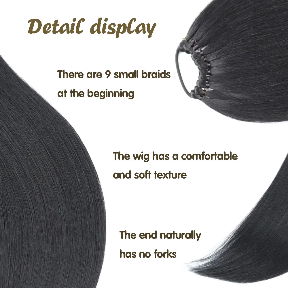 MERISIHAIR Synthetic Ponytail Hair Extensions Hair False Tail Long Straight False Horse Tails Fake Hairpiece 24 Inch