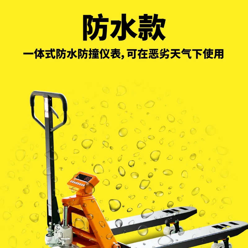 Electronic forklift scale 1/2/3t ton manual mobile logistics weighing handling forklift hydraulic cattle electronic scale