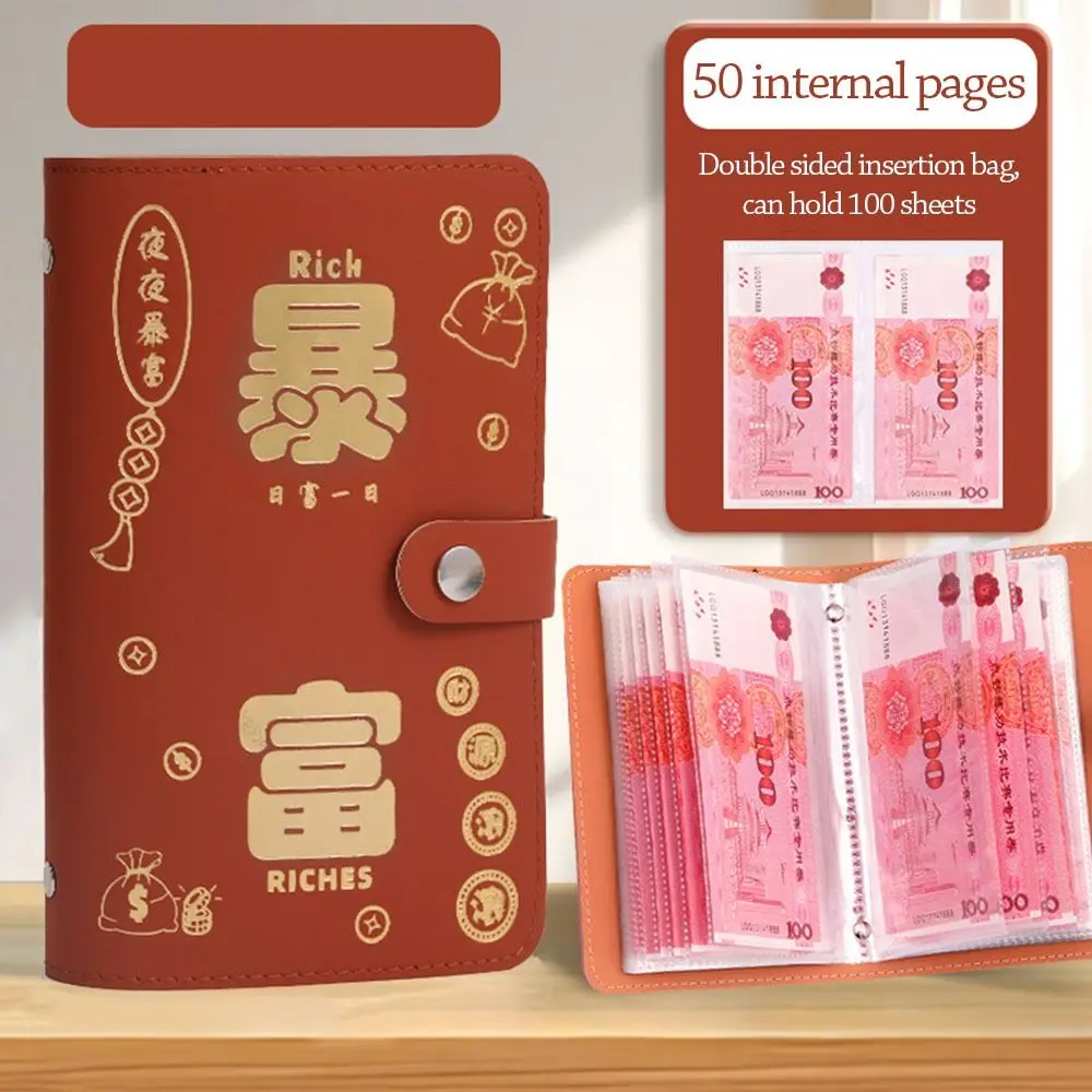 100 конвертов, экономия денег, Challeng, пара, экономия денег, тетрадь, переплет, многоразовая бюджетная книга с задачами по экономии