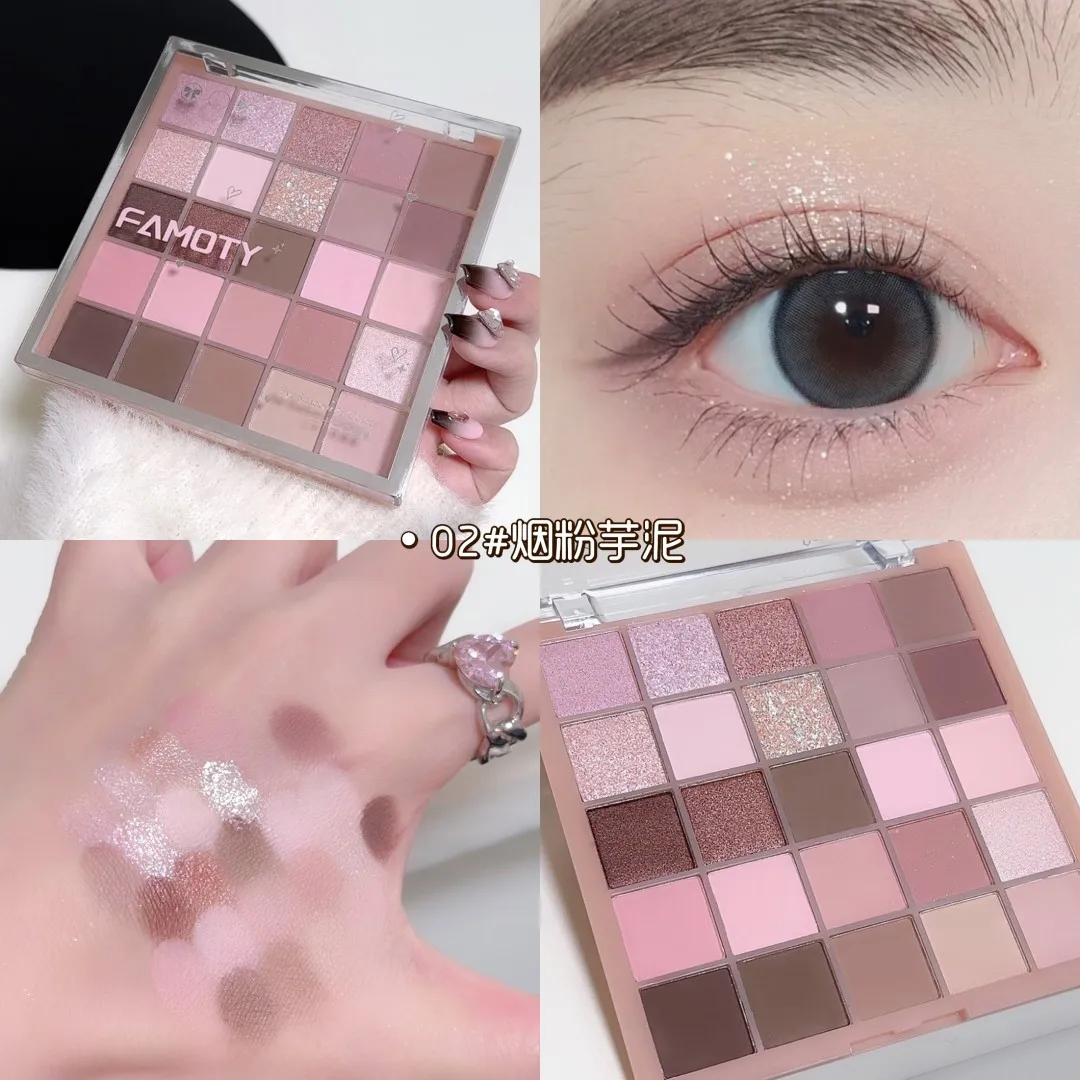 25-Color Eyeshadow Palette Matte & Shimmer – Nude Earth Tones, Silky Blendable Texture, Korean Style Natural Eye Makeup Look