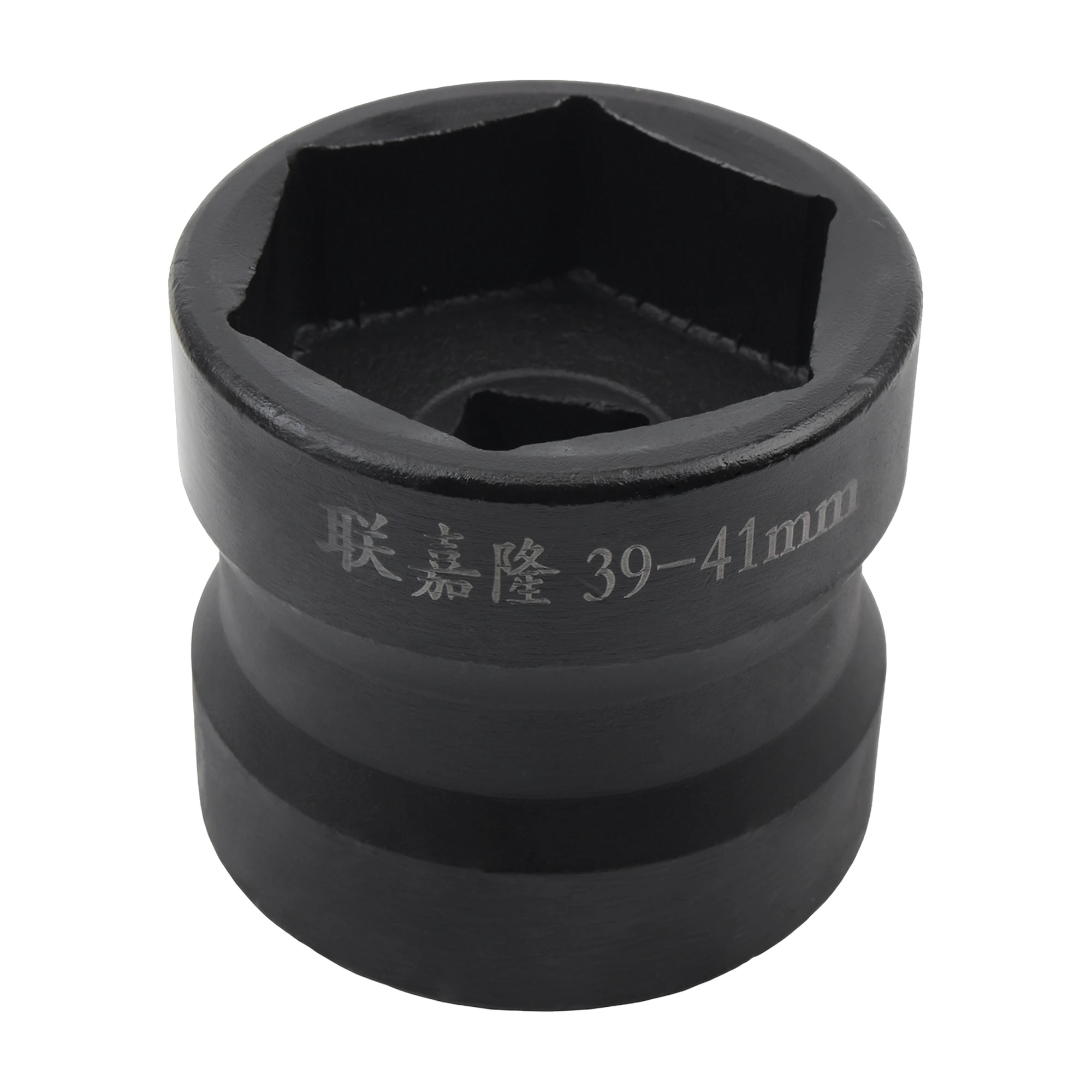 Motorcycle Clutch Disassembly Repair Removal Tool Nut Sleeve 39mm-41mm Carbon Steel Pulley Nut Part image 5