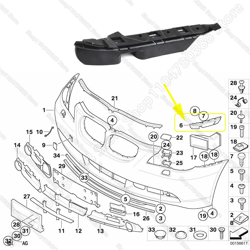 Für 2004-2010 (E60 E61) BMW 525i 528i 530i 535i 545i 550i Frontstoßstangen-Halterung 51117033705 51117033706 – Detail 2