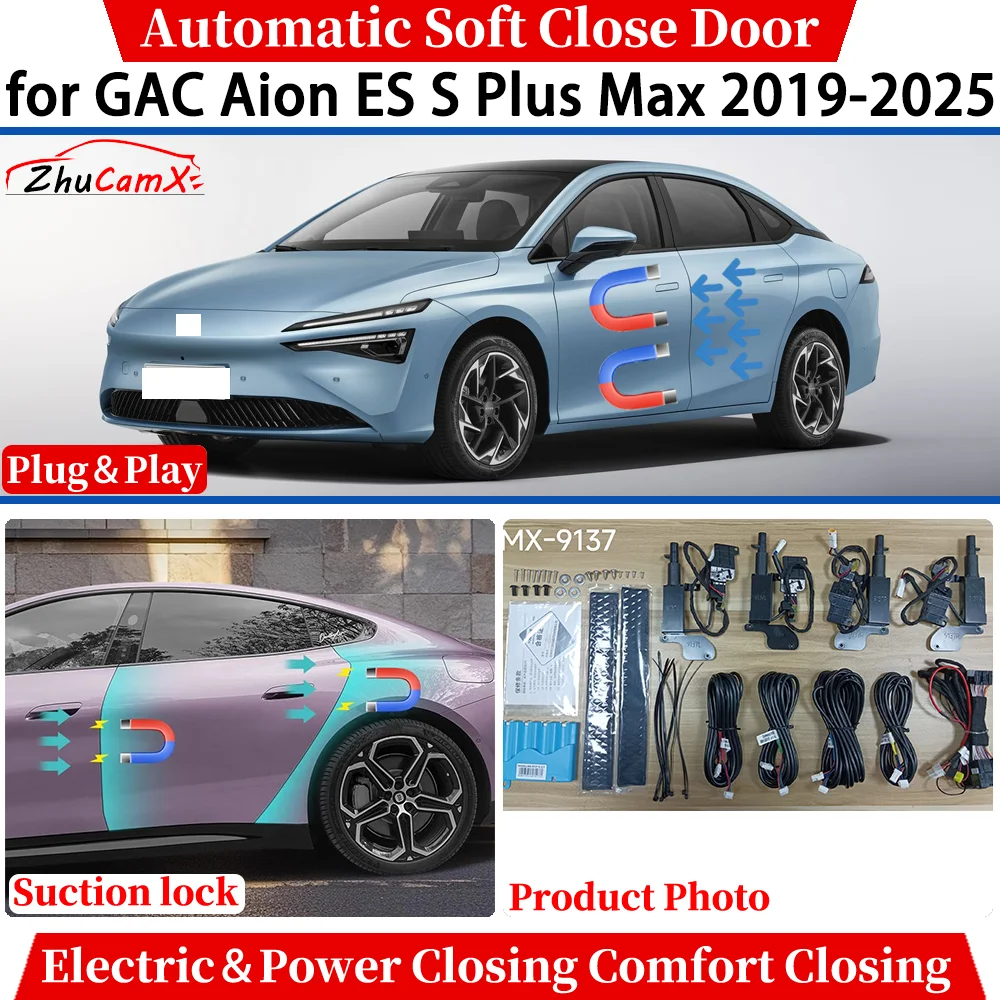 

Система автоматического плавного закрывания дверей с электроприводом и бесшумным доводчиком для GAC Aion ES S Plus Max 2019-2025