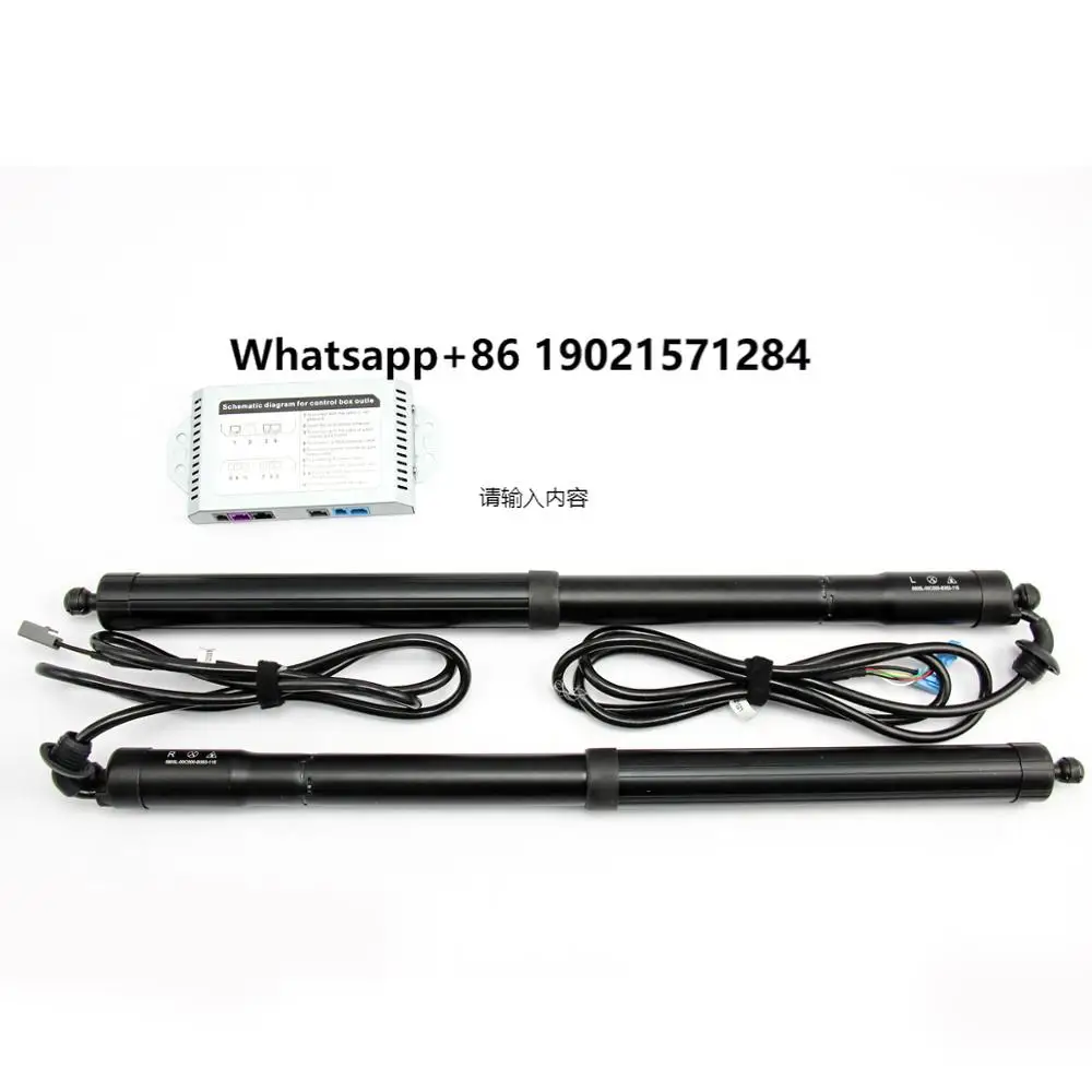 

High Quality Car Electric Tailgate Lift for Honda Odyssey 2015 Auto Car Parts