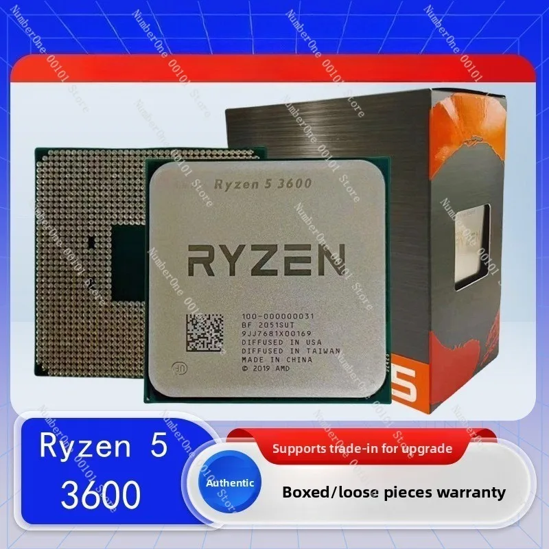 CPU Ryzen AMD R5 3600 6-core 12-thread processor