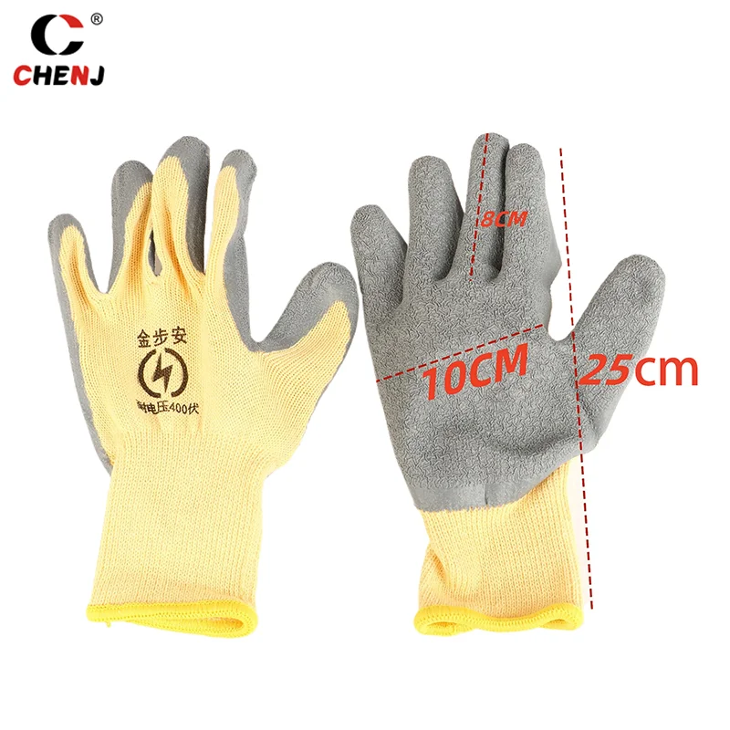 1 Pair 400V/1000V Rubber Touch Screen Insulation Glove Industrial Ultrathin Electrician Insulating Gloves Withstanding Voltage