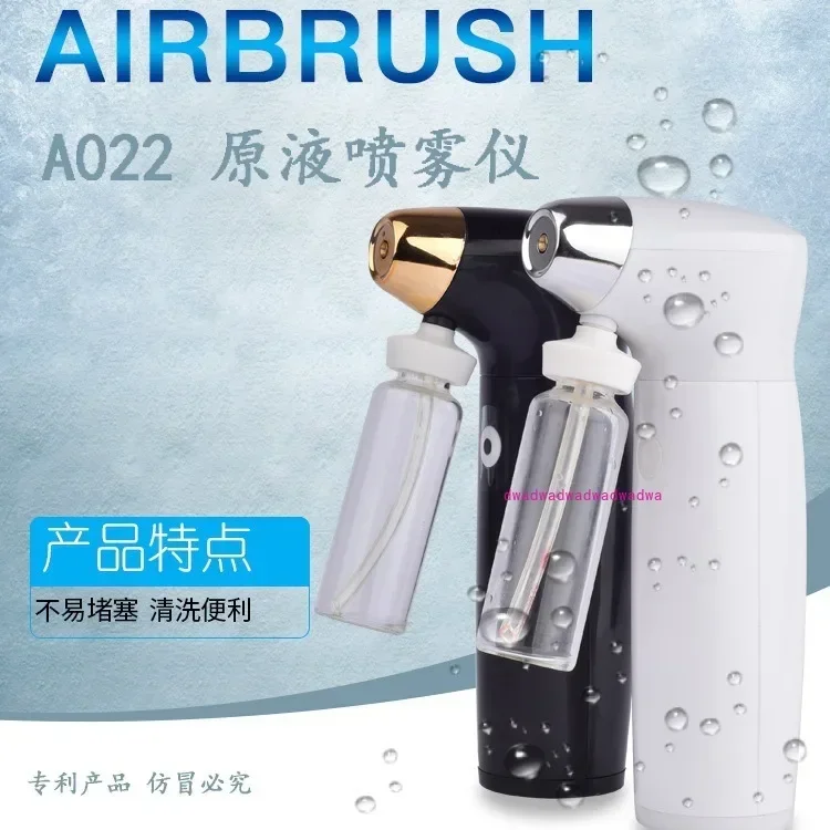 Original Liquid Oxygen Injection Sprayer Household Handheld Rechargeable Oxygen Injection Meter