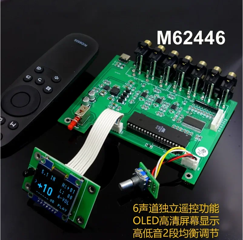 

Latest Assembled F11 M62446 6 Channel Fully Independent Remote Control OLED Display Preamp