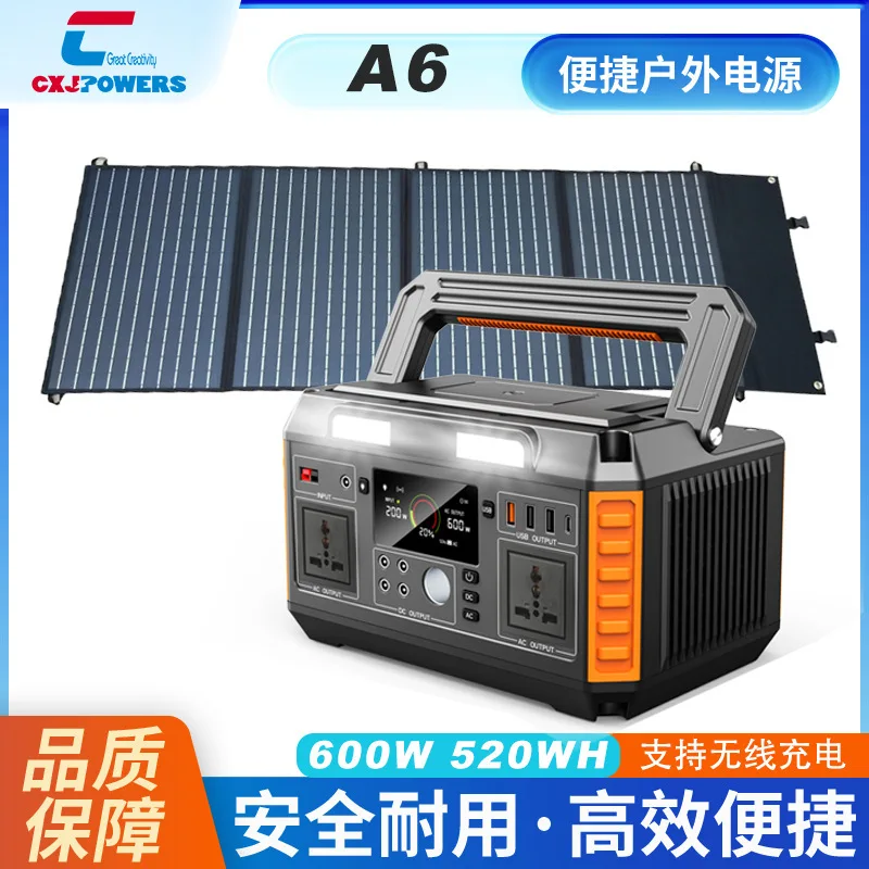 220V Lithium Battery Outdoor Large-capacity Power Supply Professional Manufacturer Portable Home Self-driving Camping Stall Use