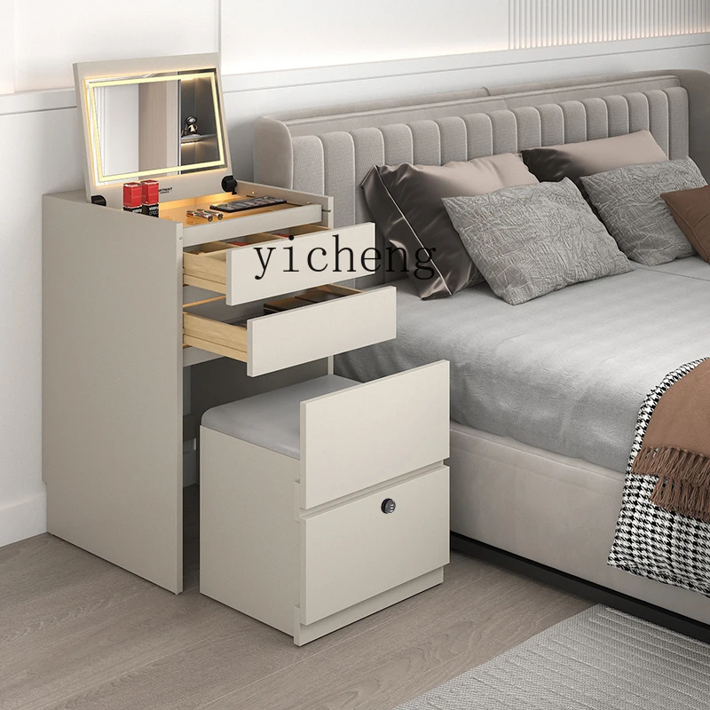 

ZC Solid Wood Flip Bedroom and Household Chest of Drawers Dresser Integrated Modern Small Dresser