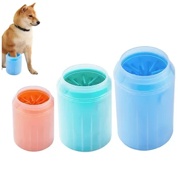 개 발 컵 발 와셔 클리너, 개 고양이 발 청소 브러시, 부드러운 실리콘 개 발 청소 버킷 액세서리