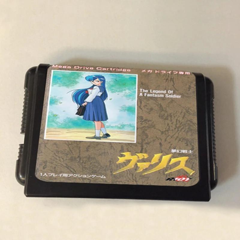 Divine Sealing SONIK GOLDEN AXE Series 16Bit MD Game Card JAP Shell For Sega Mega Drive For Genesis